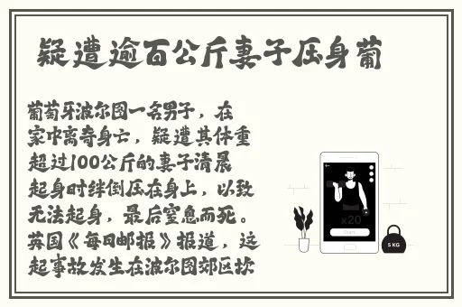 没有带罩子让他c了一天
